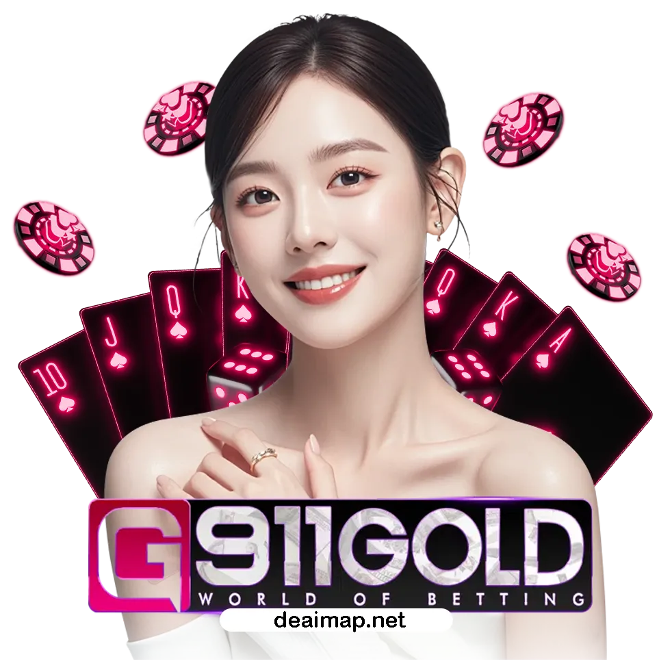 gold911 เว็บตรง